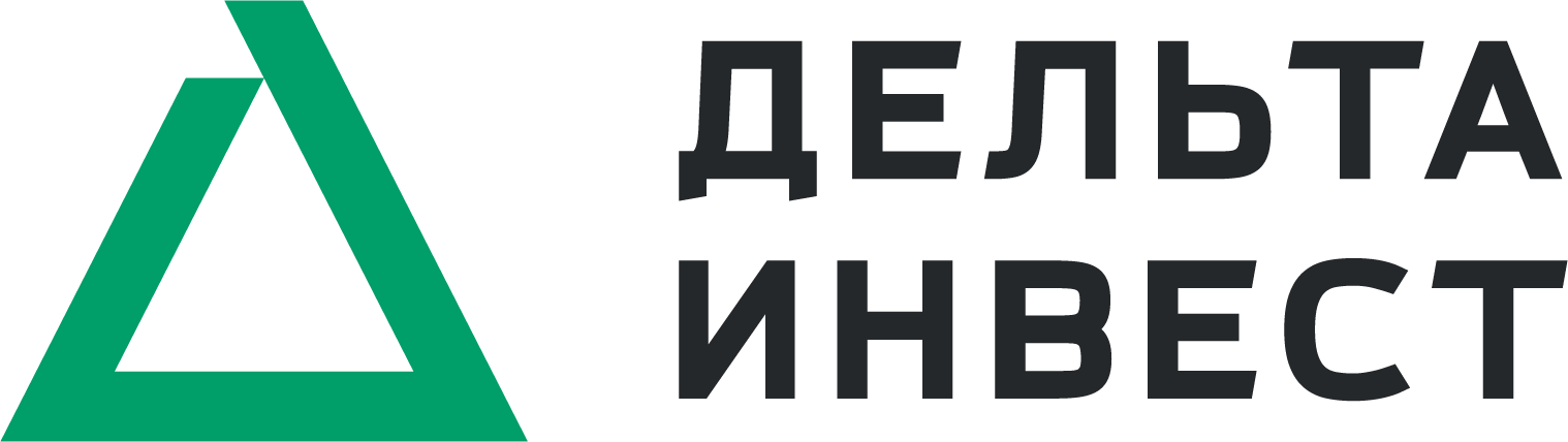 Дельтаинвест